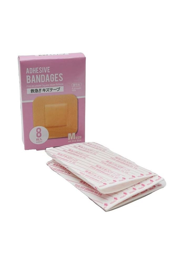 Daiso First Aid Plaster Square M Size – 8 Sheets | Adhesive Bandages for Cuts, Wounds & Blisters - Image 3